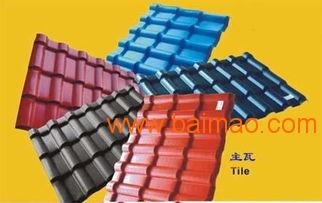 供應(yīng)鄂爾多斯市樹(shù)脂瓦銷(xiāo)售批發(fā)樹(shù)脂瓦pvc瓦仿古瓦,供應(yīng)鄂爾多斯市樹(shù)脂瓦銷(xiāo)售批發(fā)樹(shù)脂瓦pvc瓦仿古瓦生產(chǎn)廠(chǎng)家,供應(yīng)鄂爾多斯市樹(shù)脂瓦銷(xiāo)售批發(fā)樹(shù)脂瓦pvc瓦仿古瓦價(jià)格