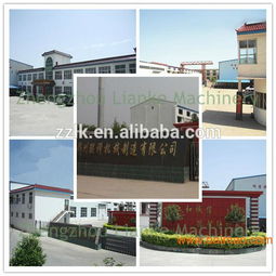 全自動(dòng)水泥瓦機(jī)信息在線(xiàn)咨詢(xún) 鄭州聯(lián)科機(jī)械,全自動(dòng)水泥瓦機(jī)信息在線(xiàn)咨詢(xún) 鄭州聯(lián)科機(jī)械生產(chǎn)廠(chǎng)家,全自動(dòng)水泥瓦機(jī)信息在線(xiàn)咨詢(xún) 鄭州聯(lián)科機(jī)械價(jià)格